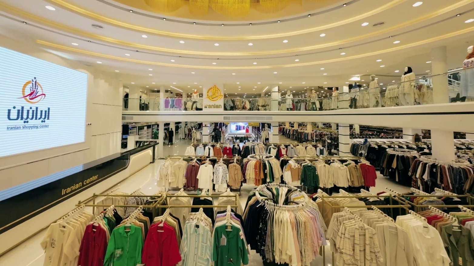 Women's Fashion Store